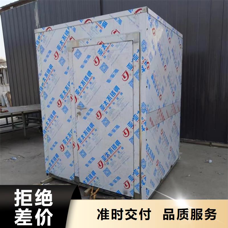 射线屏蔽探伤室_生产厂家_品质保证