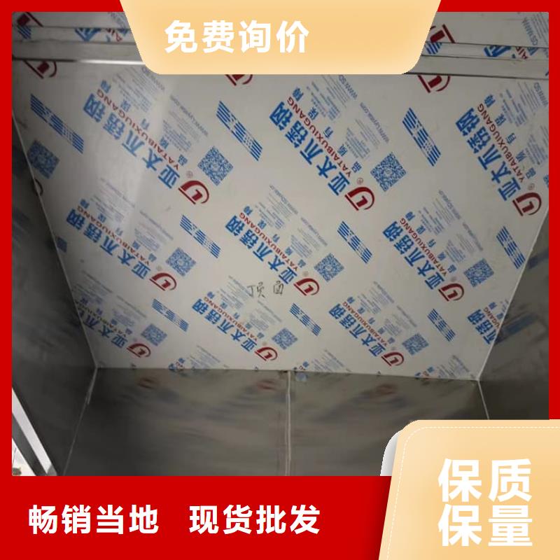 組合式鉛房質量有保證