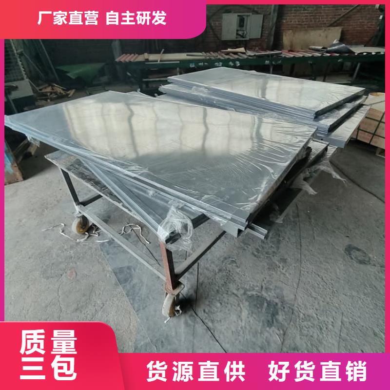 防護移動鉛房近行情