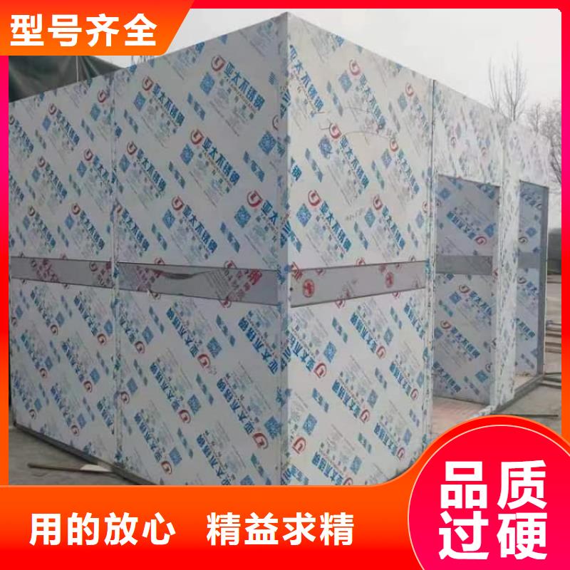 重信譽(yù)工業(yè)鉛房供貨商