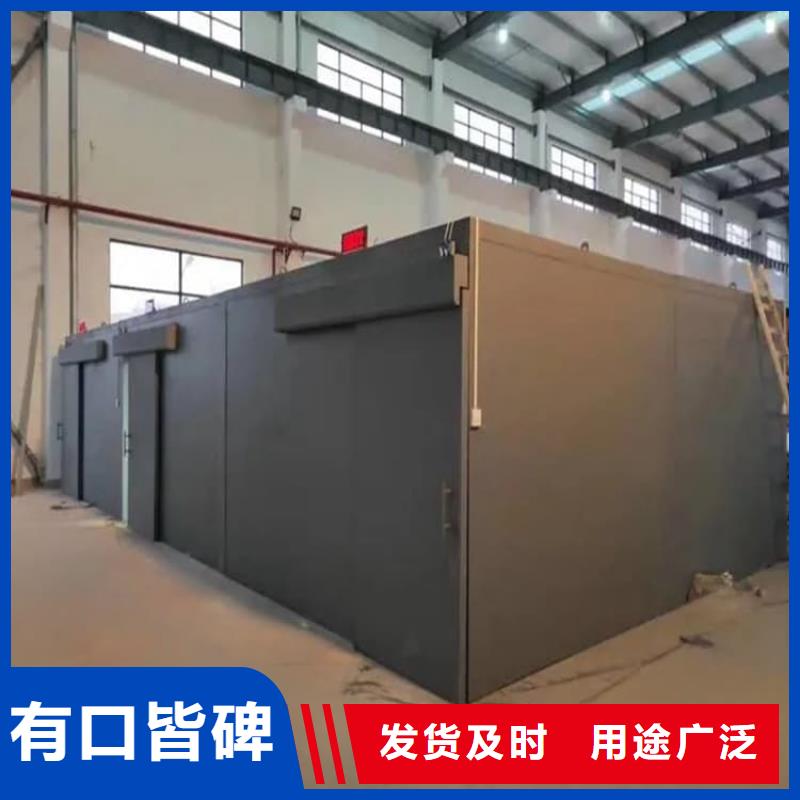 质量可靠的组装式铅房公司