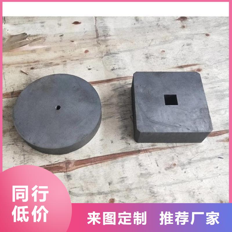 电梯配重铅块行情报价