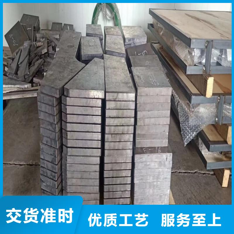高纯度铅块定做厂家