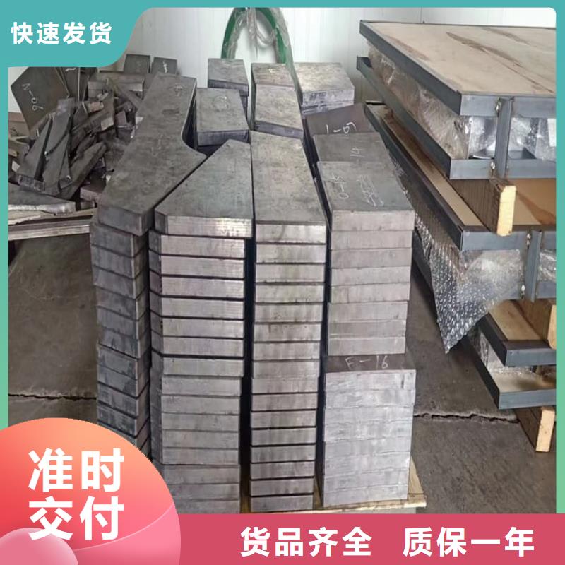 屏蔽核辐射用铅块供不应求