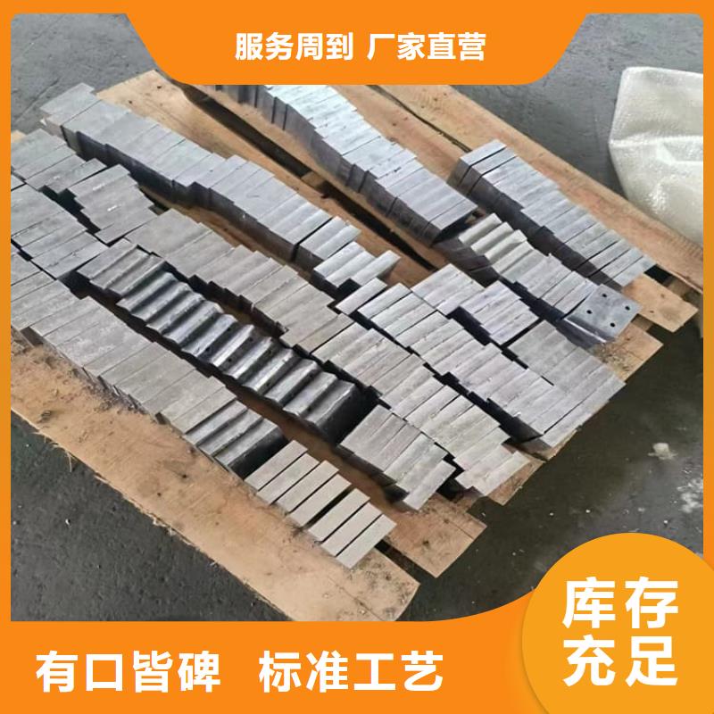 绑腿铅块价格-定制_宏兴射线防护工程有限公司