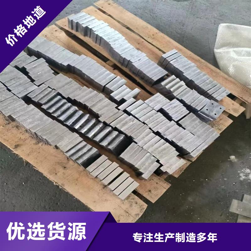 国标高纯度铅块厂家