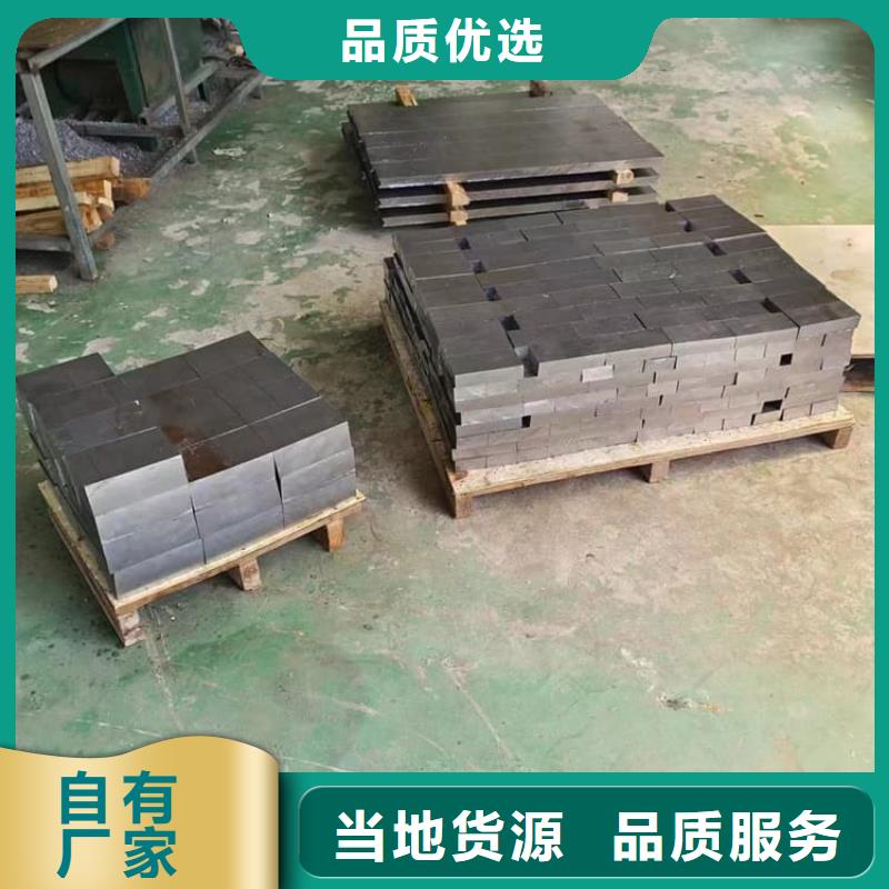 電解鉛錠鉛塊價格行情走勢