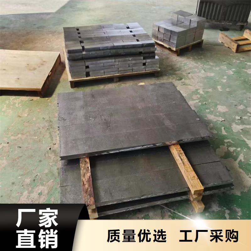 輻射防護(hù)鉛塊用途分析