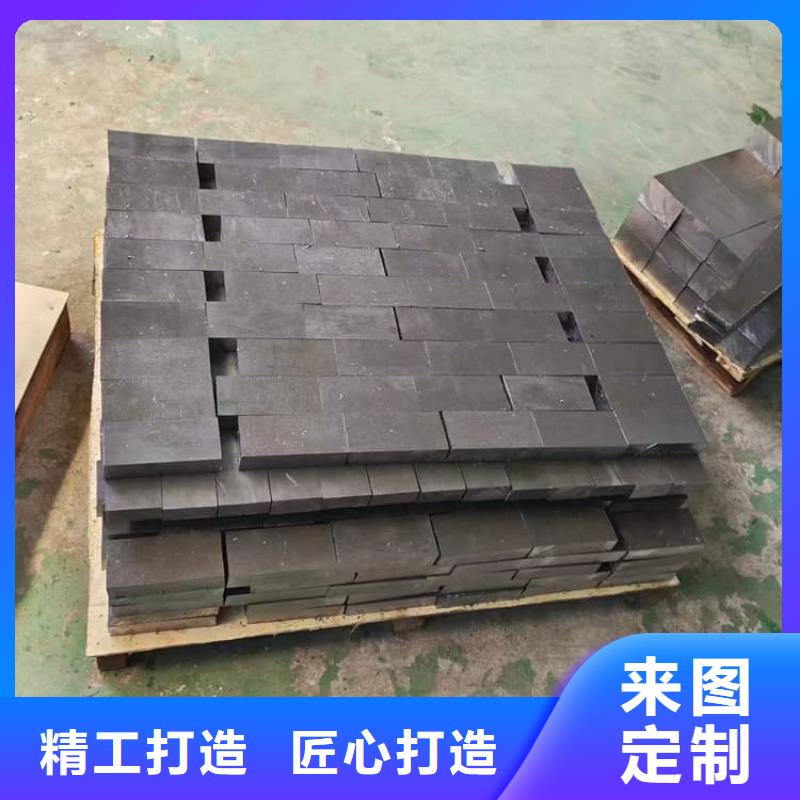 異形鉛塊優品