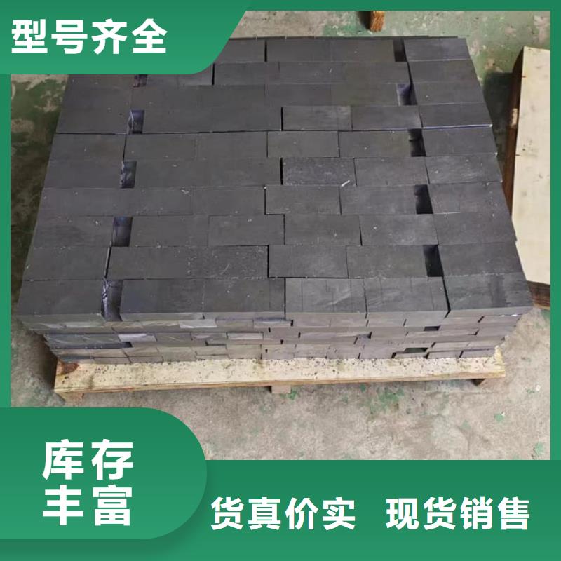 工业墙体防辐射铅块定制