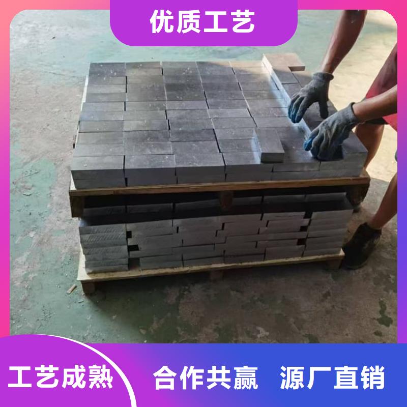 专注制造高纯铅块厂家