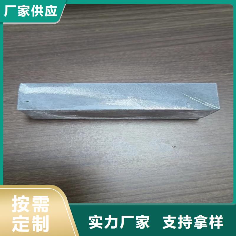 綁腿鉛塊來圖來樣定制