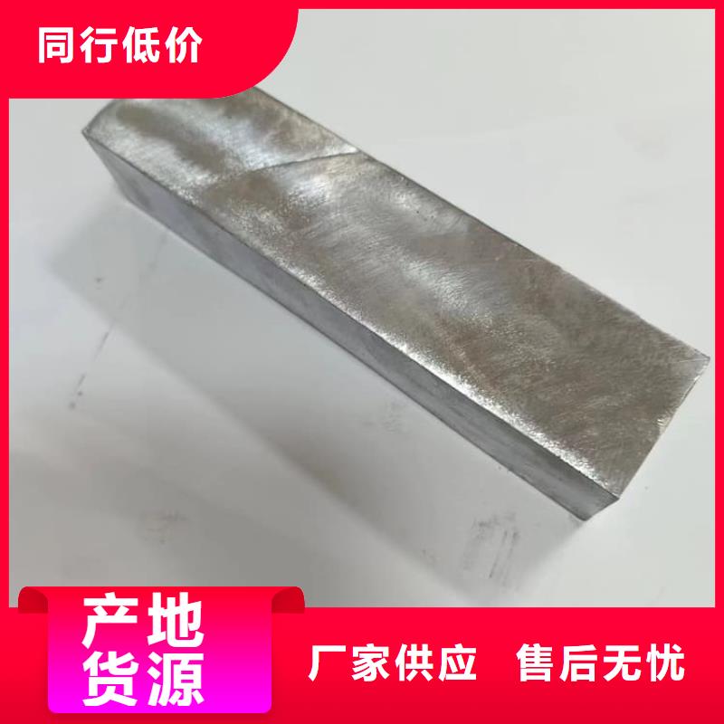 电梯配重铅块行情报价