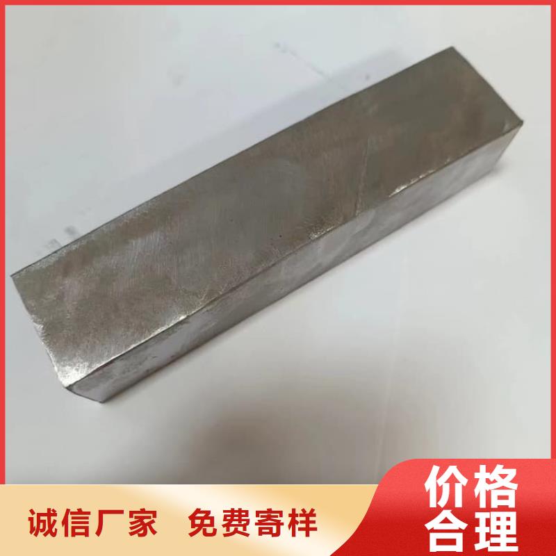 船舶重锤铅块实力过硬厂家