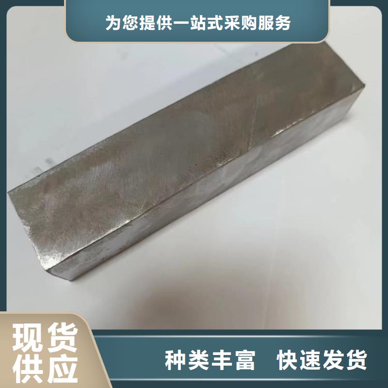 防腐蝕鉛塊-客戶一致好評
