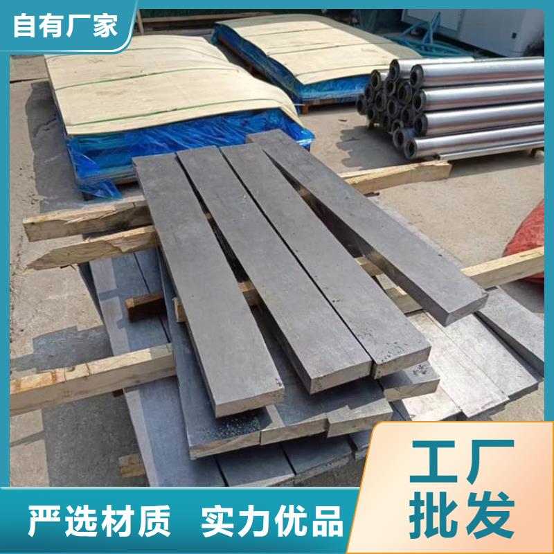 防腐蚀铅块-防腐蚀铅块厂家、品牌