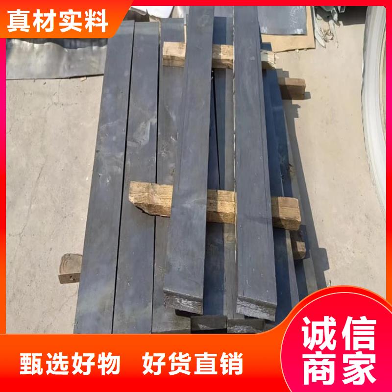 工业用铅块个性化定制