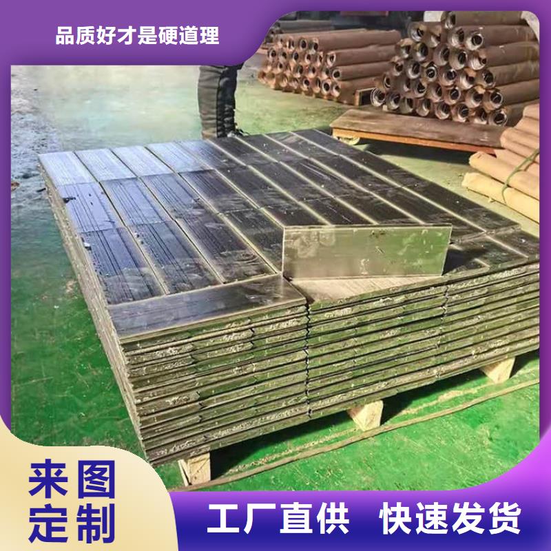 電解鉛錠鉛塊價格行情走勢