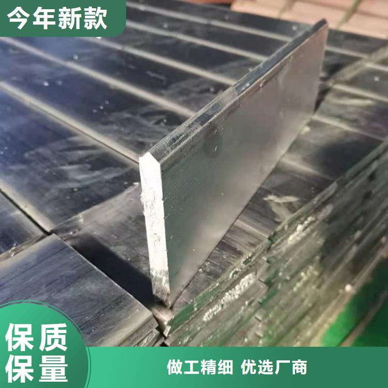 经验丰富的配重铅条生产厂家