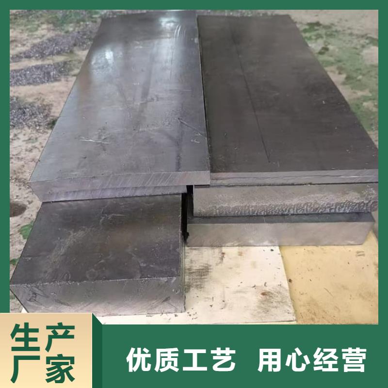 高純鉛塊、高純鉛塊廠家