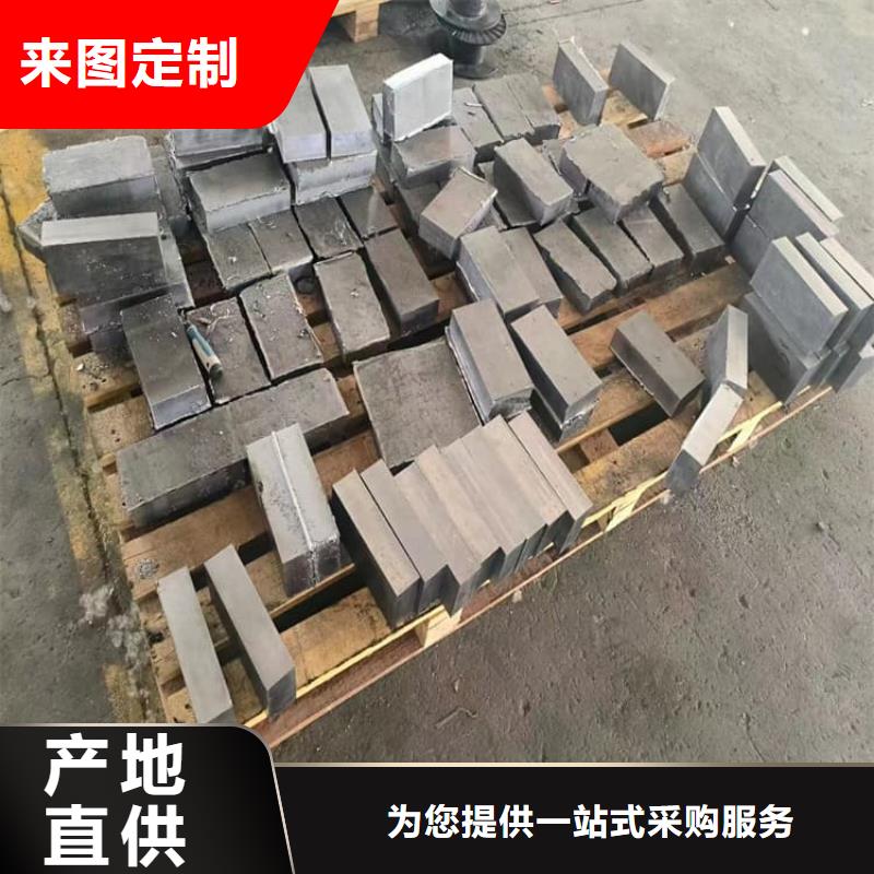 国标铅块-助您购买满意