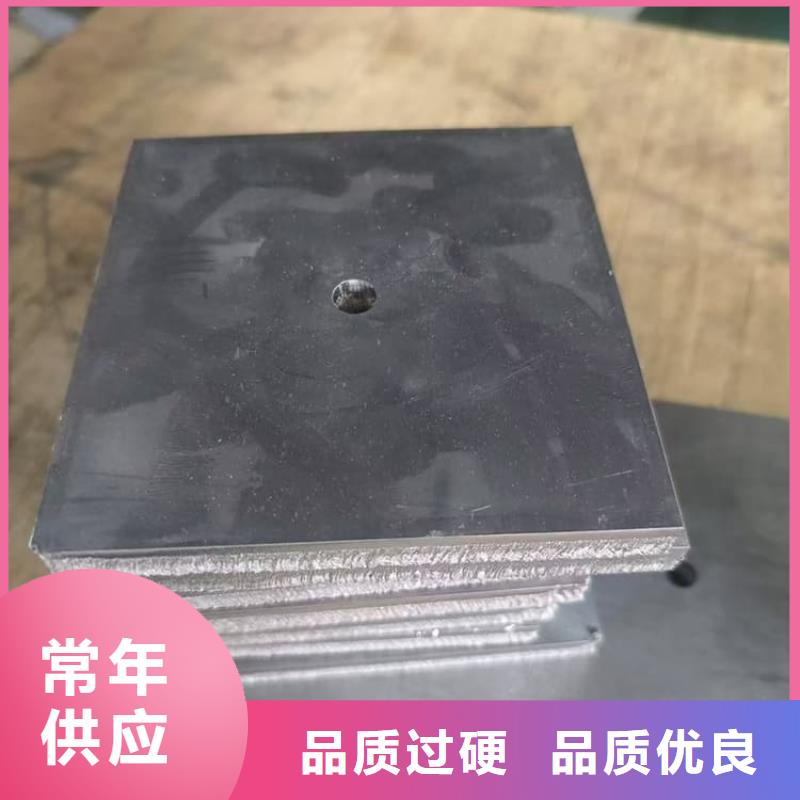 2025货到付款#防辐射铅块#生产厂家