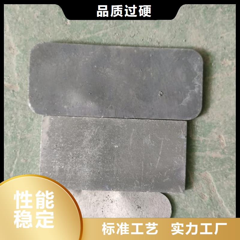 工業配置鉛塊生產廠家-發貨及時