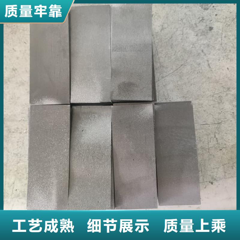 輻射防護(hù)鉛塊用途分析