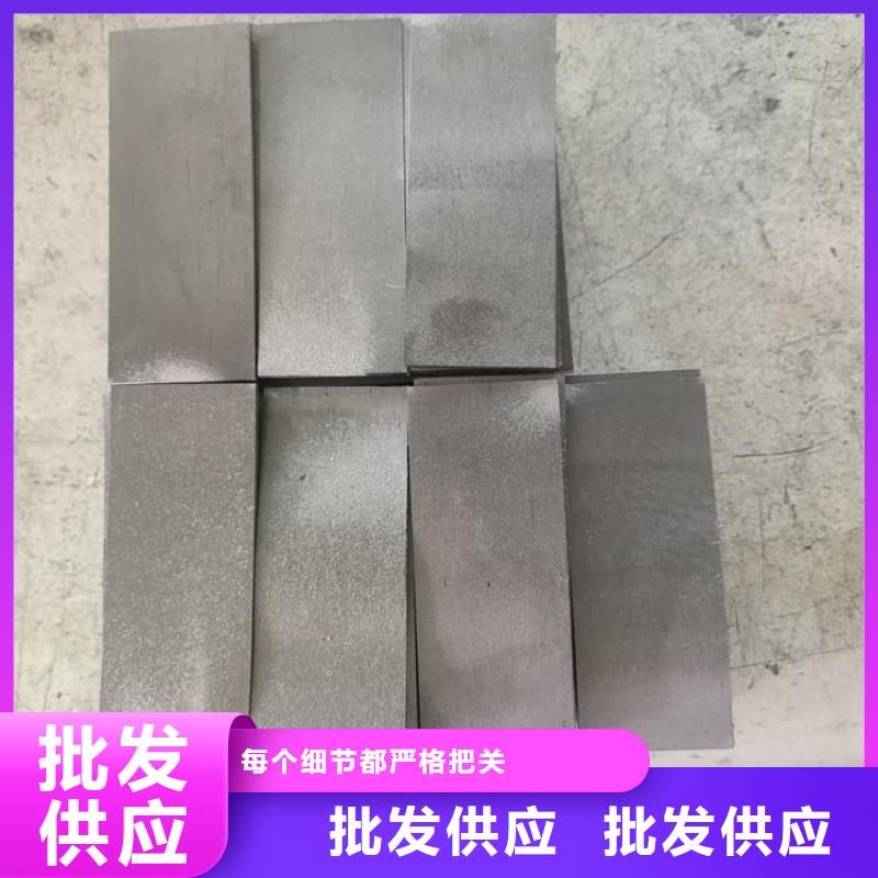 挤压配重铅块厂家售后服务热线