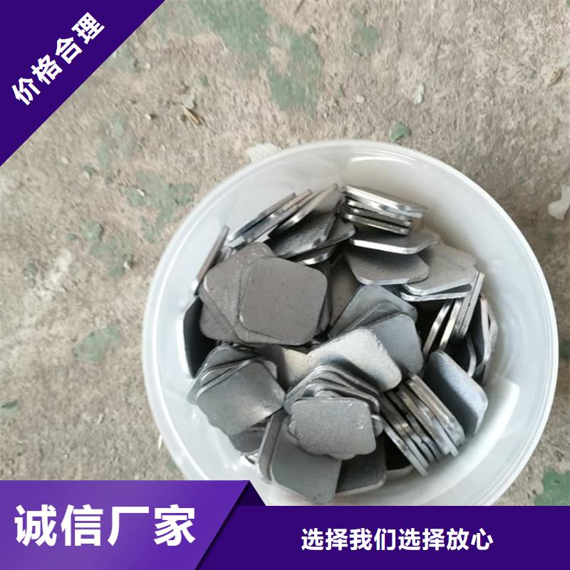 輻射防護鉛塊定制-實力廠家