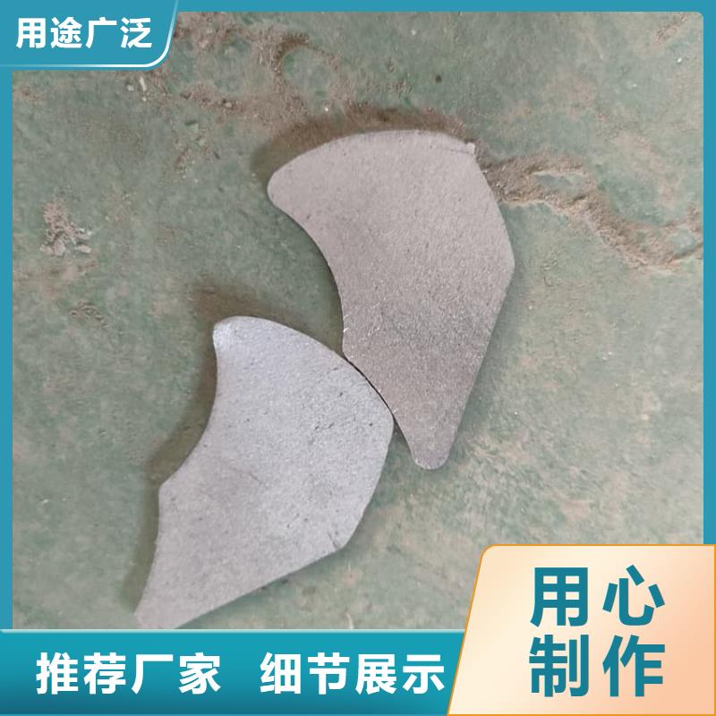 浇筑铅棒厂家质量过硬