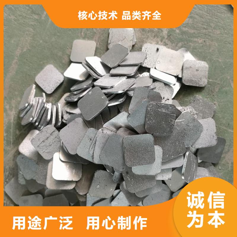 工业纯软铅块10年生产厂家
