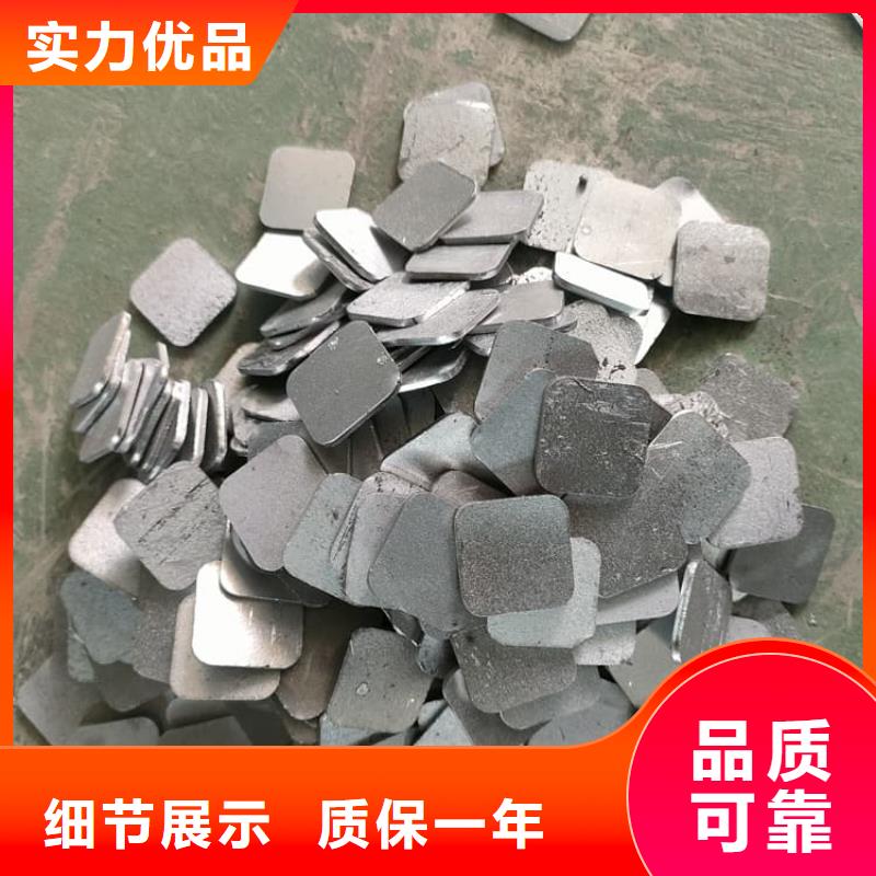 高品質澆筑鉛制品_澆筑鉛制品廠商