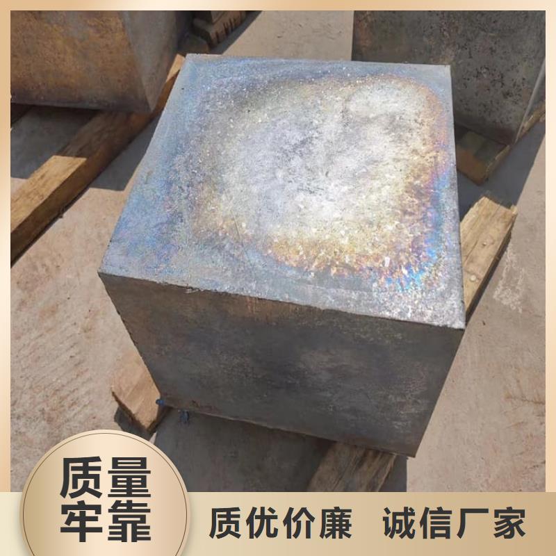 选购配重铅块【无中间商】