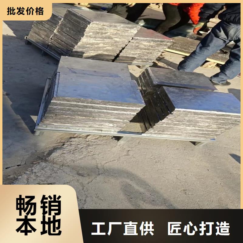 机械配重铅块品种齐全