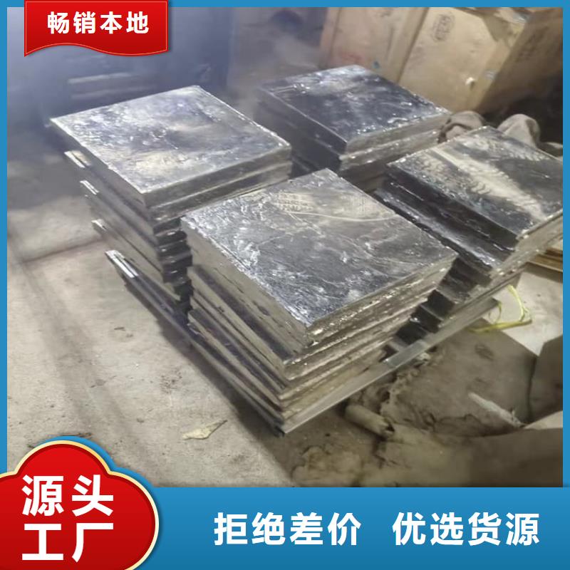浇筑铅棒厂家质量过硬