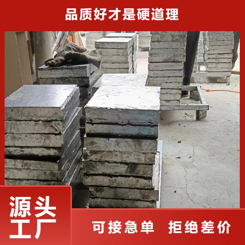 船舶重锤铅块实力过硬厂家