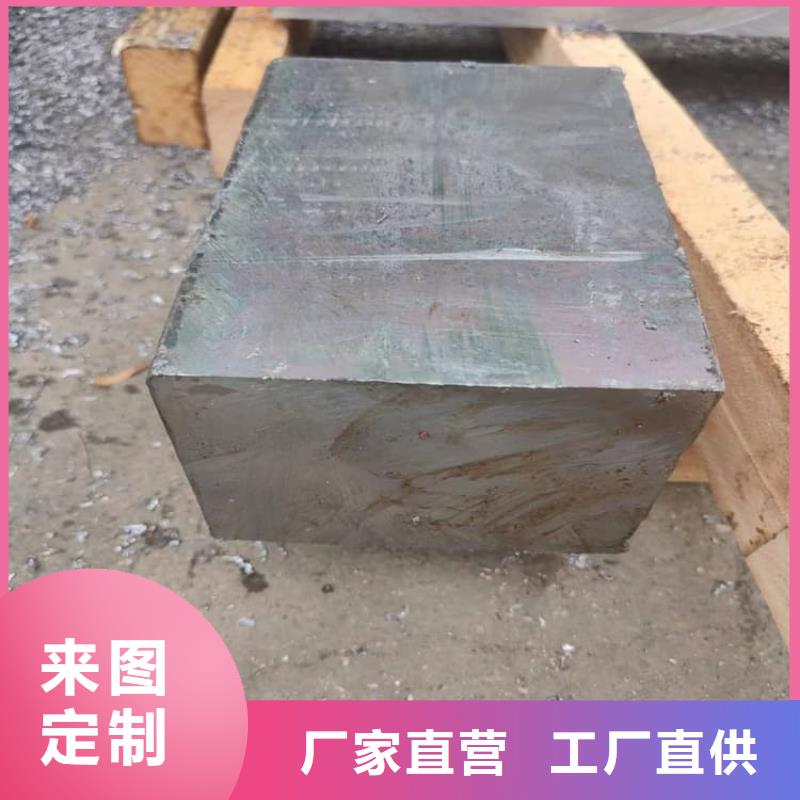 高纯度铅块定做厂家