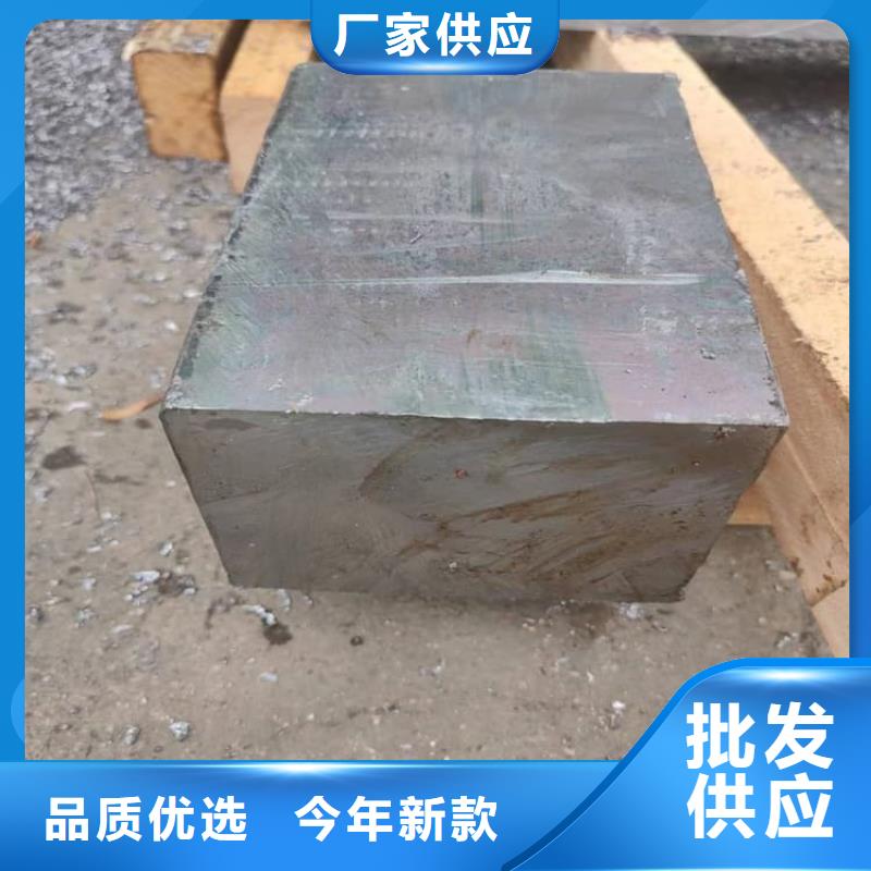 工業用鉛塊原廠直銷