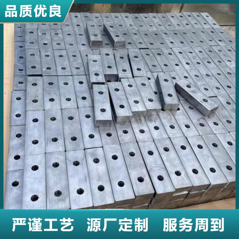 挤压配重铅块厂家售后服务热线