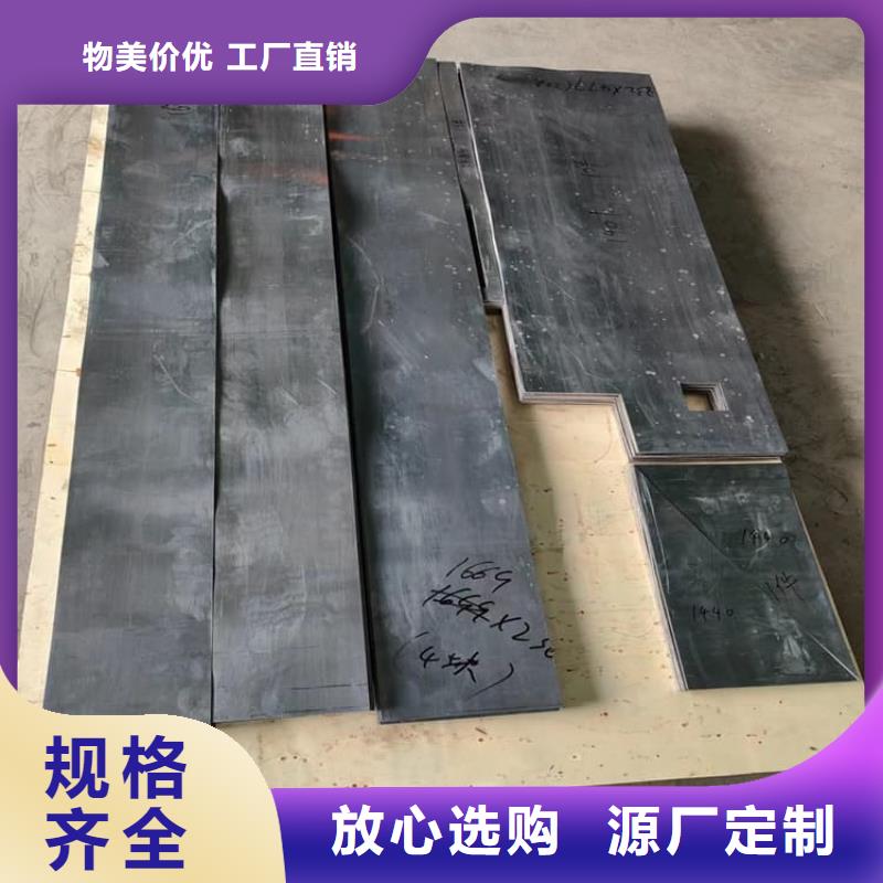 高纯度铅块可靠的商家