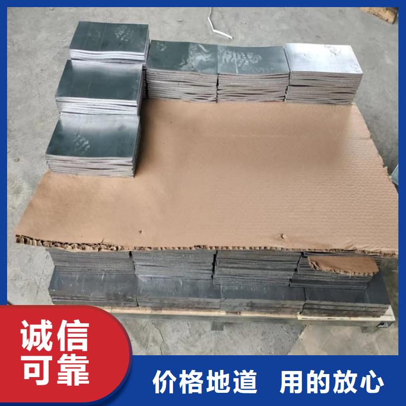 國標1#鉛塊廠家-可來廠參觀