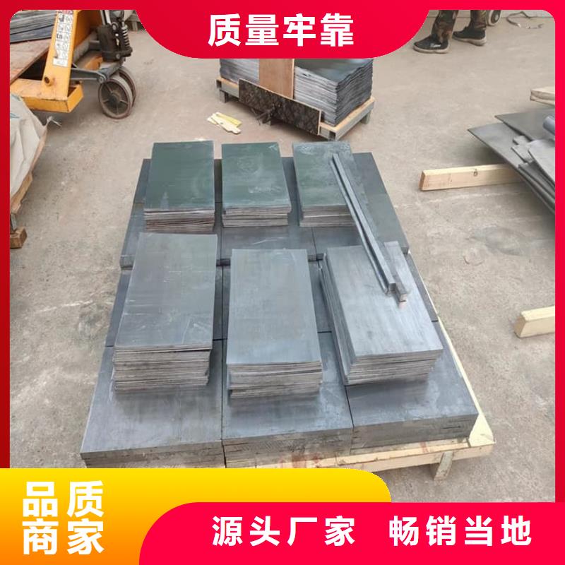 輻射防護(hù)鉛塊用途分析