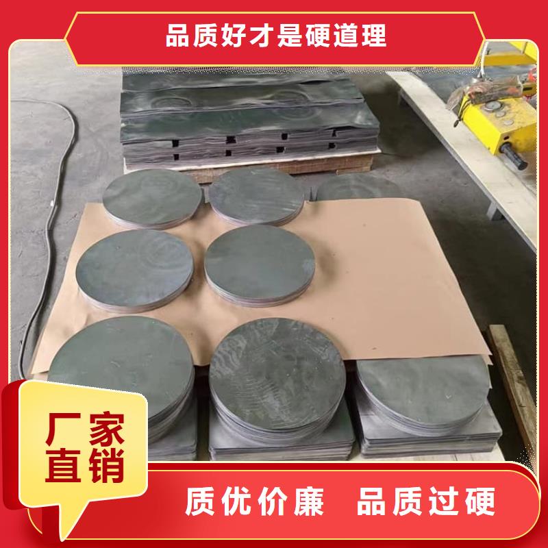 高纯度挤压铅块价格厚道