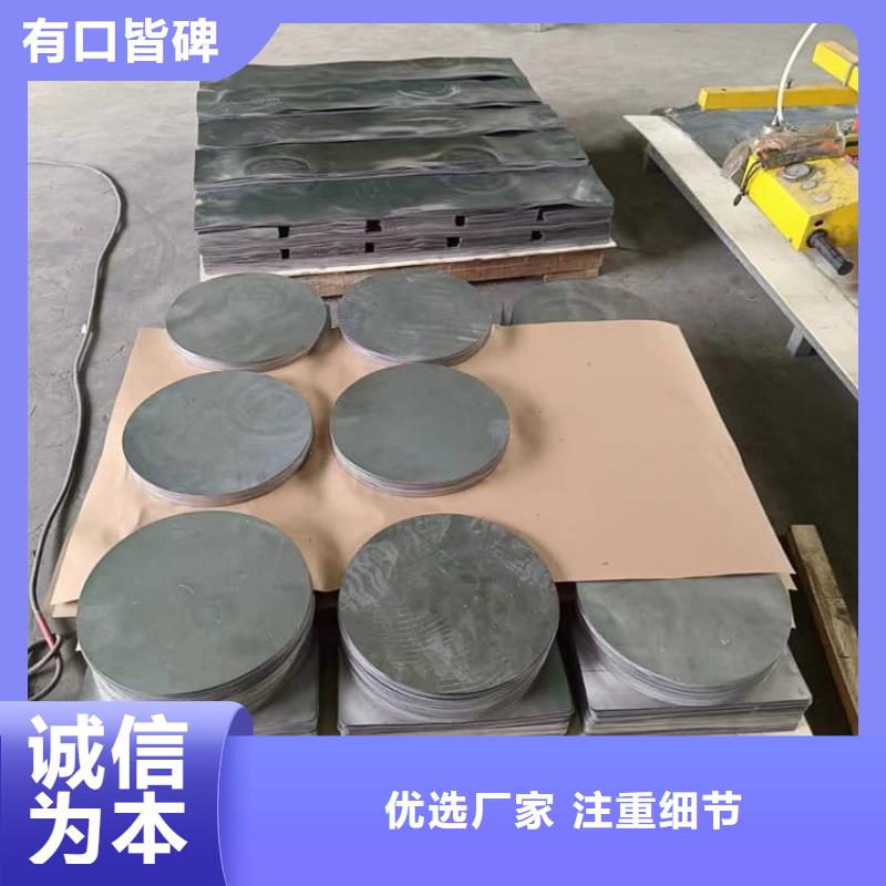 供應(yīng)擠壓配重鉛塊-現(xiàn)貨充足有保障