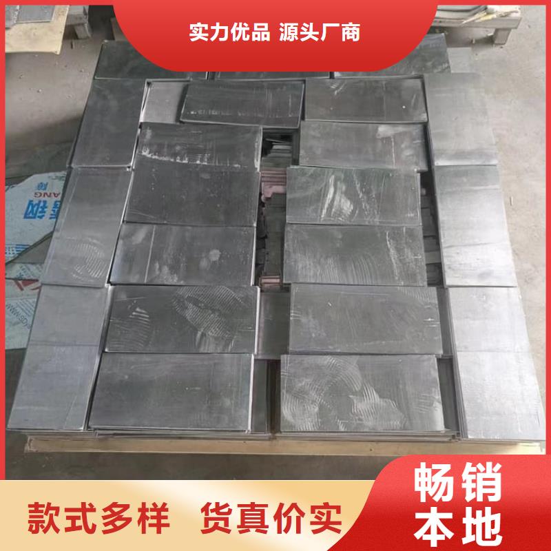 擠壓工業配重鉛塊、擠壓工業配重鉛塊廠家-值得信賴