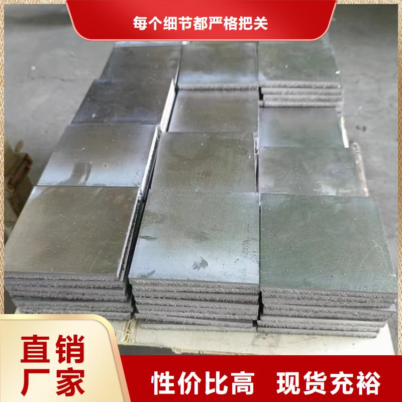 工业纯软铅块10年生产厂家