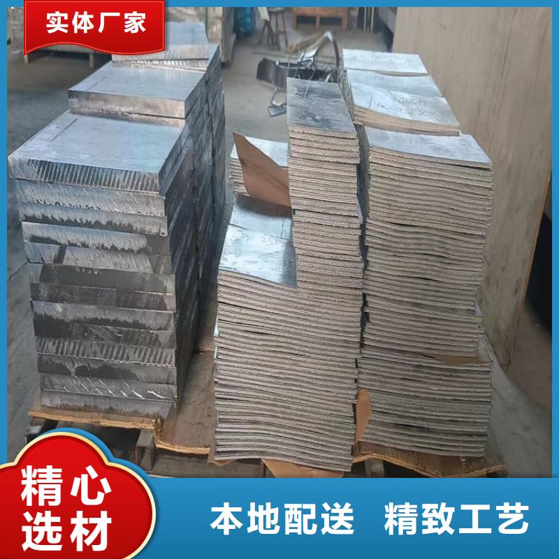 绑腿铅块价格-定制_宏兴射线防护工程有限公司
