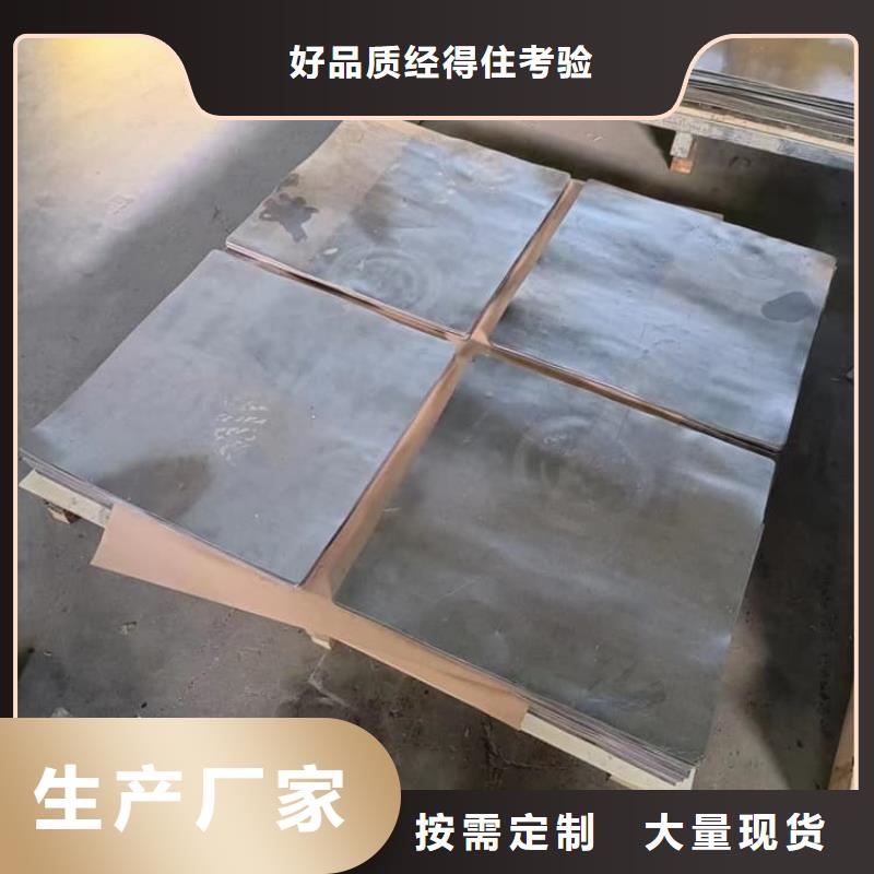 经验丰富的高纯度铅块销售厂家