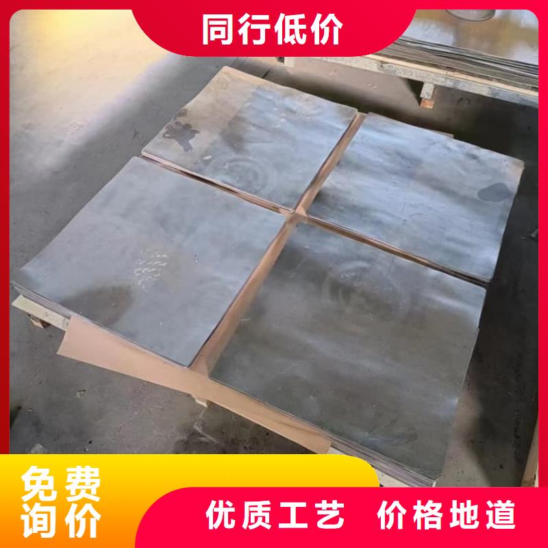 辐射防护铅块厂家，放心之选